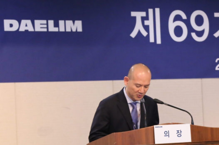 Daelim heir apologizes for mistreatment chauffers