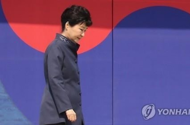 朴대통령 "본인들만의 정치에서 벗어나야"