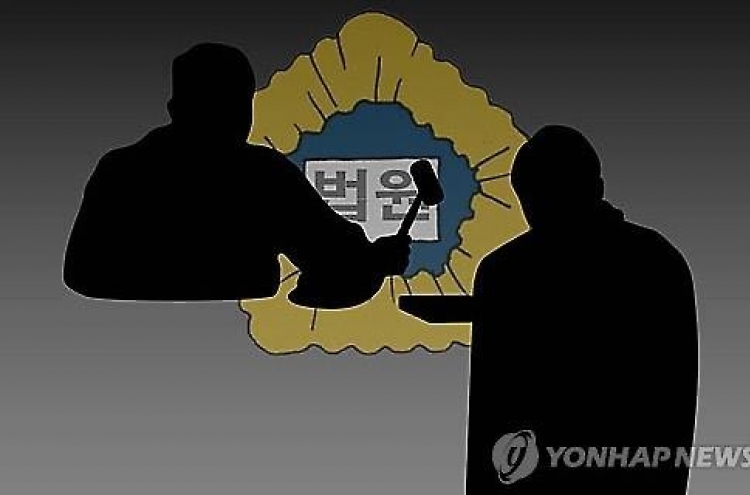 성추행 당한 아내를 위해… 남편의 '살인미수'