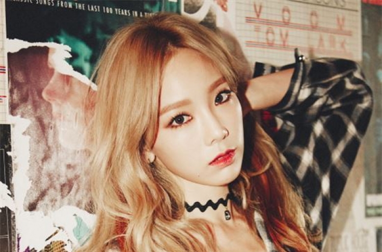 SNSD’s Taeyeon to hold first solo concert