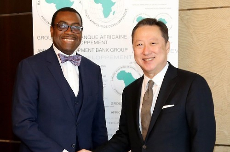 [Photo News] KCCI, AFDB leaders meet in Seoul