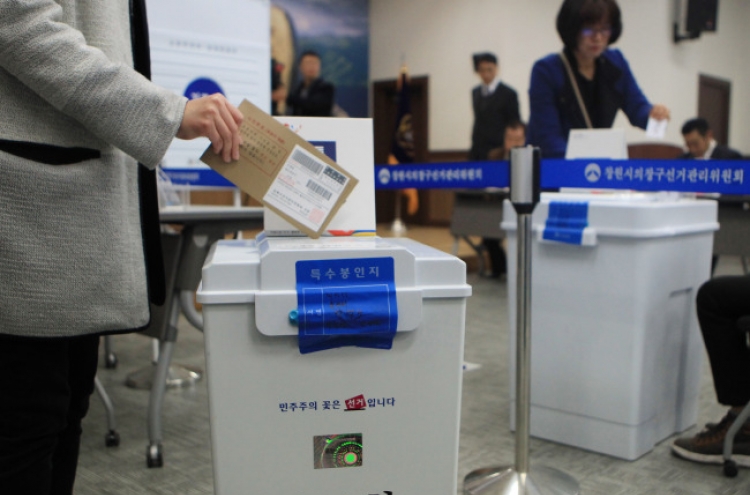 [ELECTION 2016] Korea readies for election with advanced balloting system