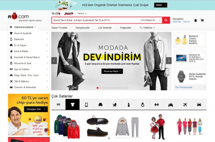 SK Planet’s n11.com tops online marketplace in Turkey