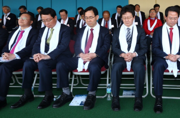 Saenuri defectors move toward alliance