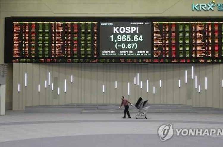 Korean shares edge down amid uncertainty over Fed policy