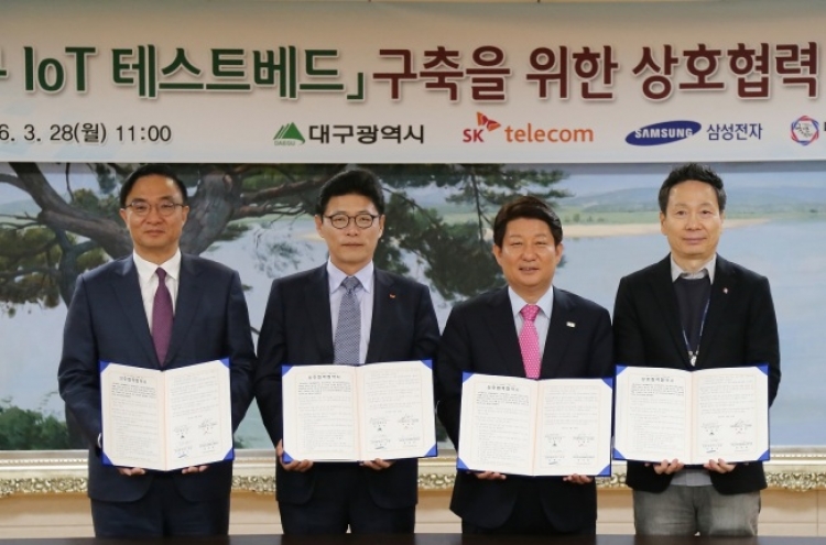 SKT, Samsung to build IoT hub