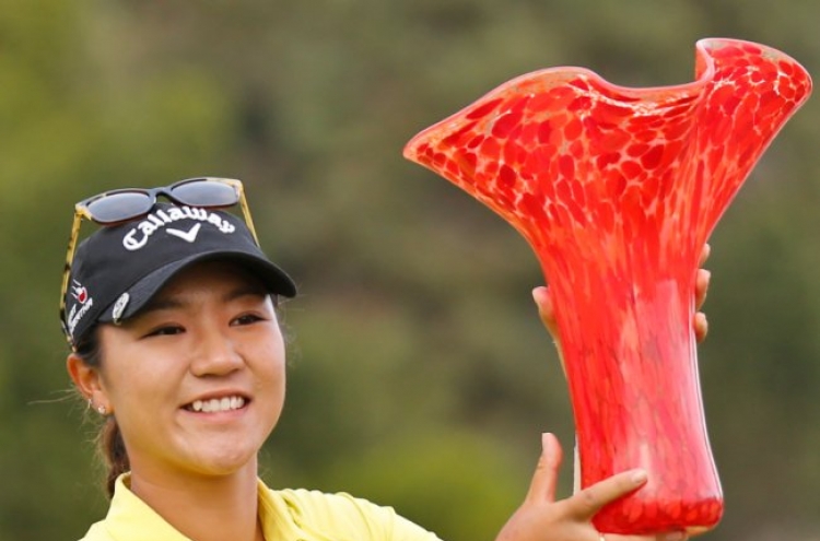 [Newsmaker] Lydia Ko takes 11th LPGA Tour title