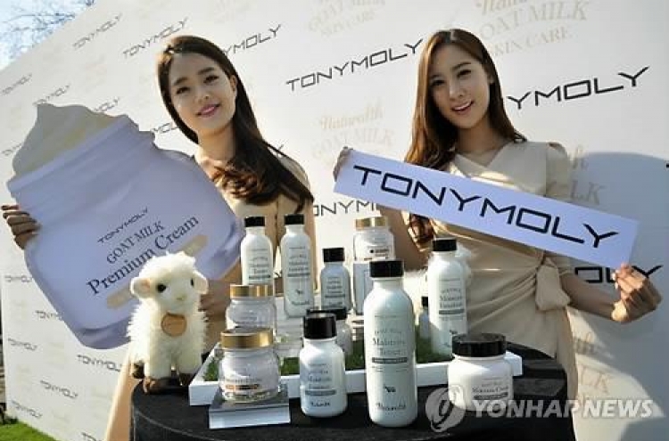 TonyMoly appoints chairman‘s daughter to board