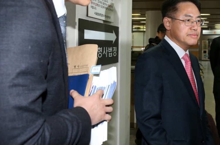 Appeals court hears Itaewon murder case