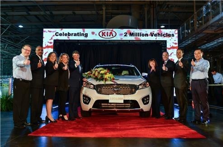 Kia Motors‘ U.S. factory rolls out 2 millionth car