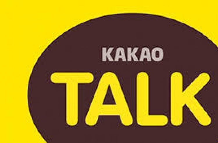 Mobile giant Kakao named large biz group