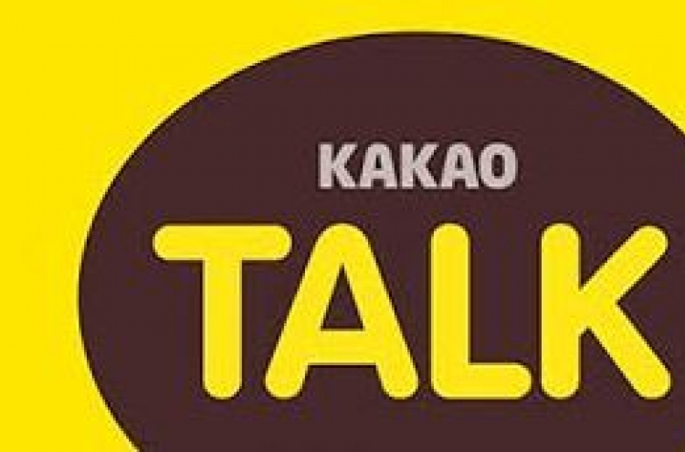 Mobile giant Kakao named large biz group