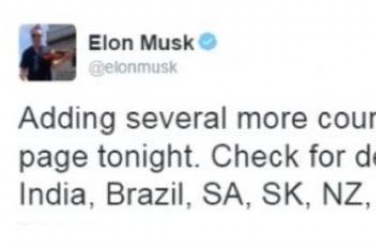 Tesla to enter Korea with Model 3
