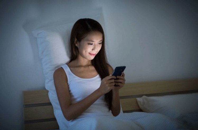 Online indecent proposal leads to heartbreak, headaches