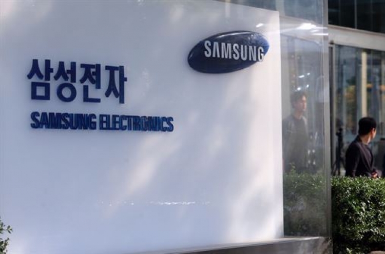 Samsung employees' average annual salary tops W100m for 3rd year