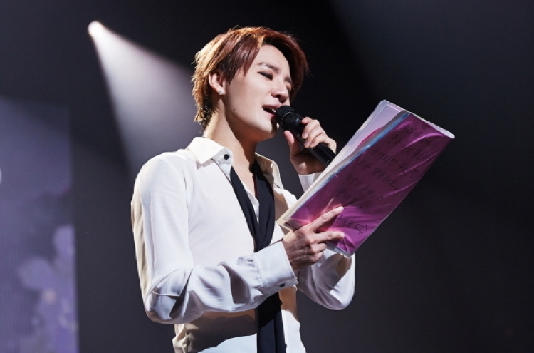 JYJ Junsu to release album in May