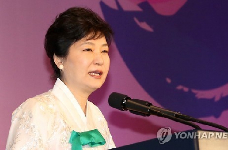 朴대통령, 멕시코 국기 색깔 한복 입고 동포간담회