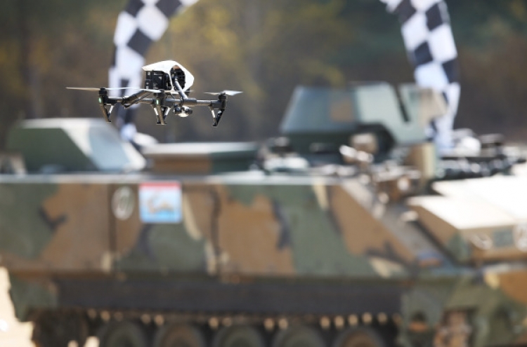 Army holds conference on military drones