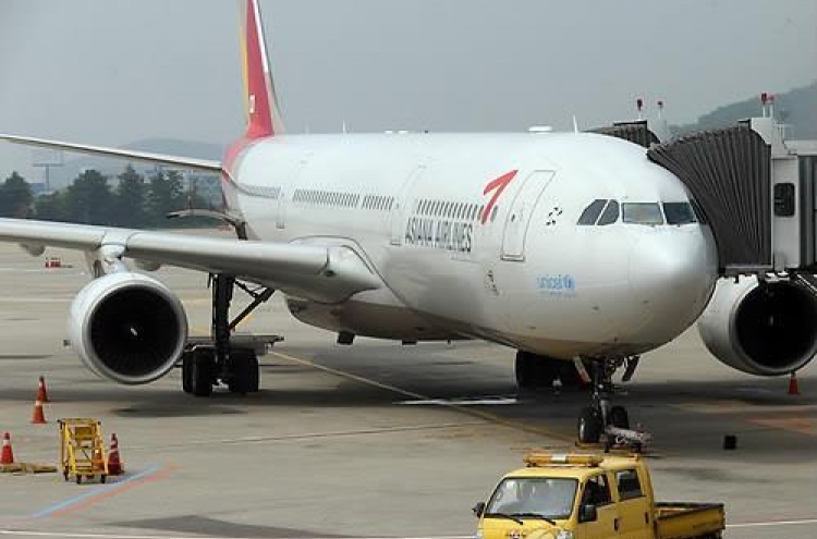 Asiana Airlines opens Yichang route for 2 months