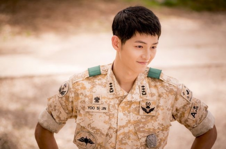 Song Joong-ki to return to big screen