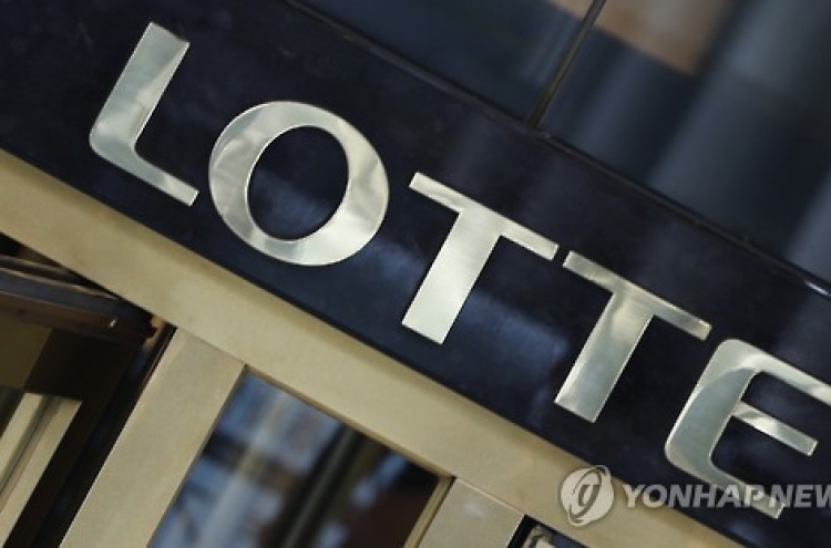 Lotte E&C under tax investigation