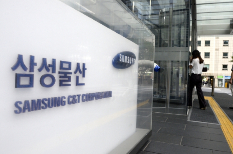 Samsung C&T denies split-merger of plant construction business