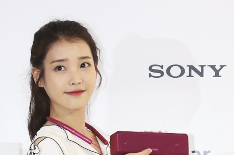 Sony launches world’s smallest portable speaker