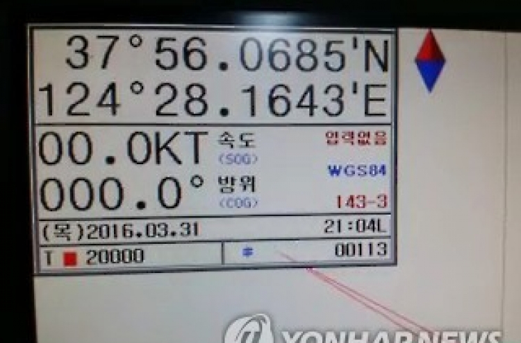 "北 GPS 공격, 항공기 항법장치 교란의도…100여회 전파발사"