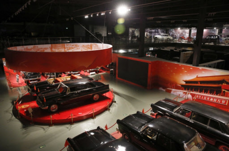 From limos to junk, quirky museums tell Beijing's history