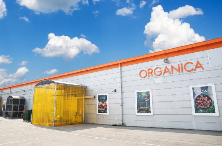 Organica’s Anseong juice plant kicks off production