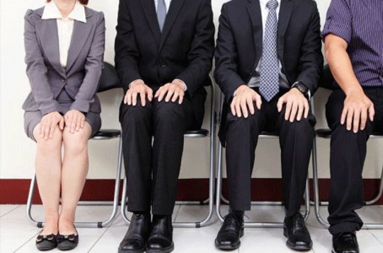 Questions on marital status ruled unfit for job interviews