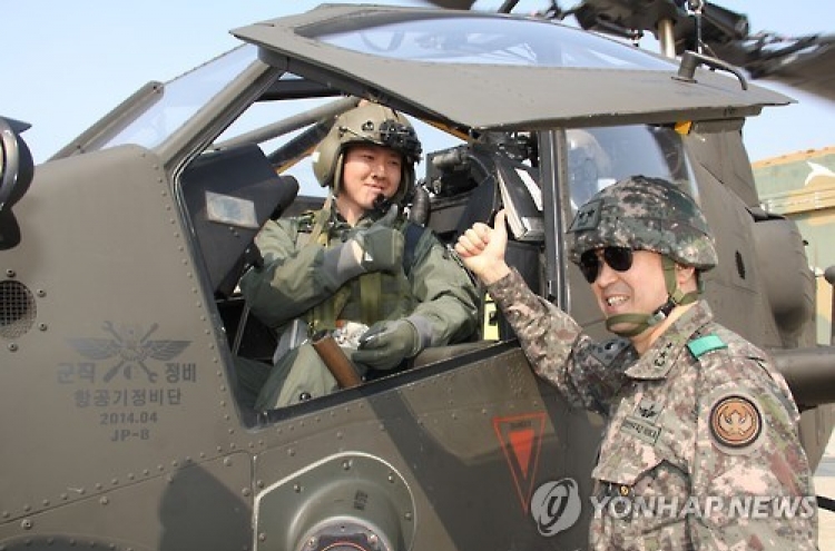 육군 코브라헬기, 백령도서 첫 北공기부양정 격파 실사격훈련