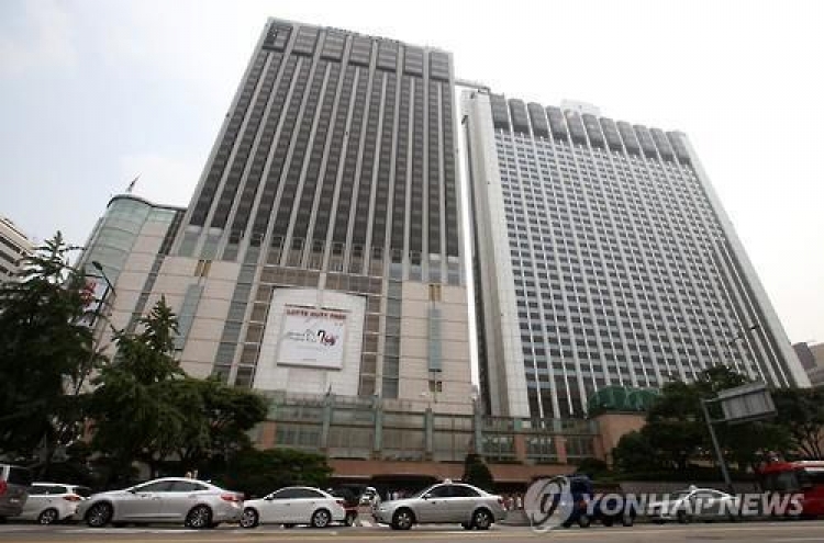 Hotel Lotte could delay IPO until June: sources