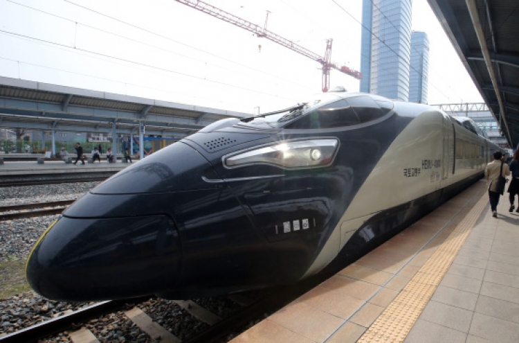 [Photo News] New bullet train, Hemu