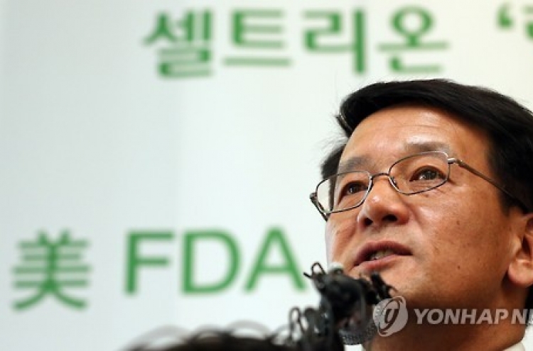 셀트리온, 20조 미국시장 뚫었다…'램시마' FDA 승인