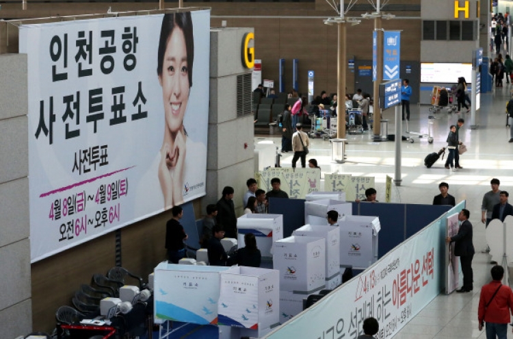 Early election voting kicks off