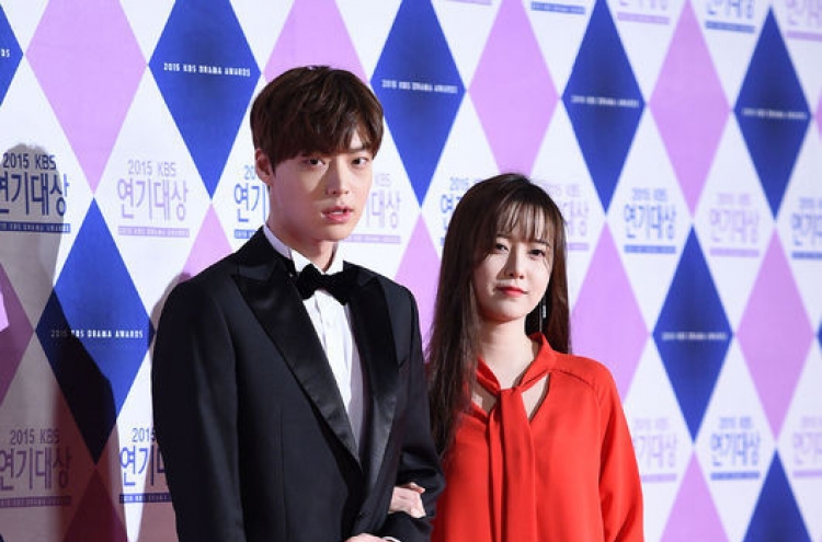 Actress Ku Hye-sun to marry in May