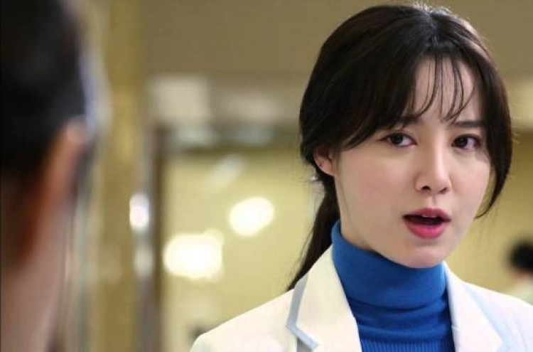 Actress Ku Hye-sun to wed next month