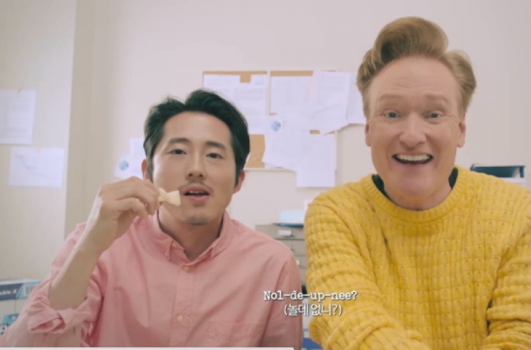 JYP's music video shows Conan O’Brien