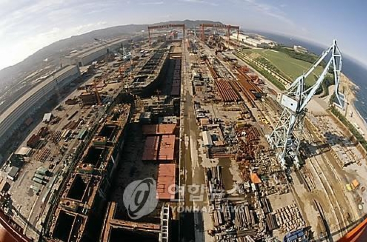 Hyundai Heavy faces $100 mil. additional tax