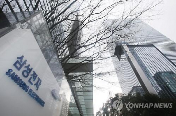 Major Korean firms suffer drop in sales and market cap