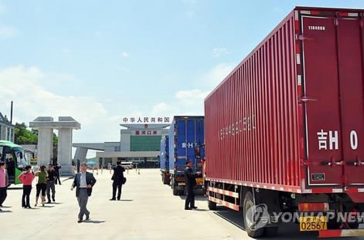 N. Korea-China trade volume up 12.7% on-year in Q1