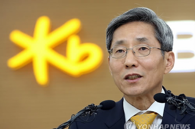 Hyundai Securities’ hefty price tag reflects KB’s hunger for growth