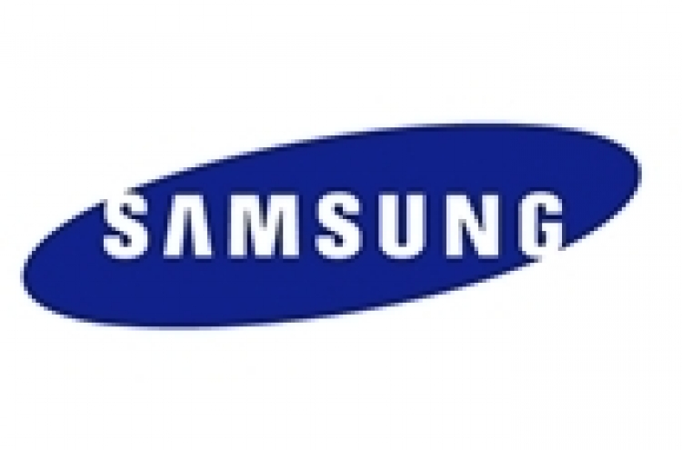 Samsung SDI to spend W1tr on EV battery business