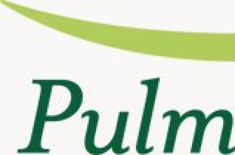 [Market Now] Pulmuone denies sale of treasury stocks