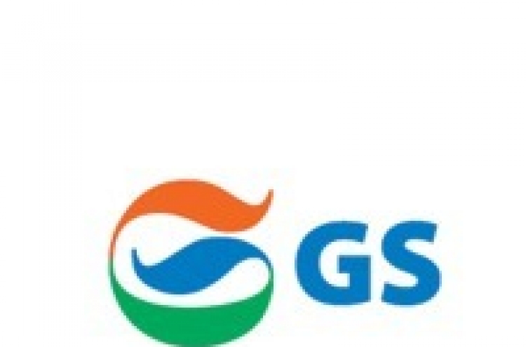 GS Holdings posts top per-capita income in 2015