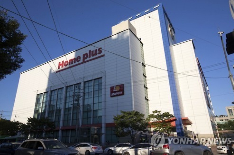 MBK pushes for sale and leaseback of Homeplus