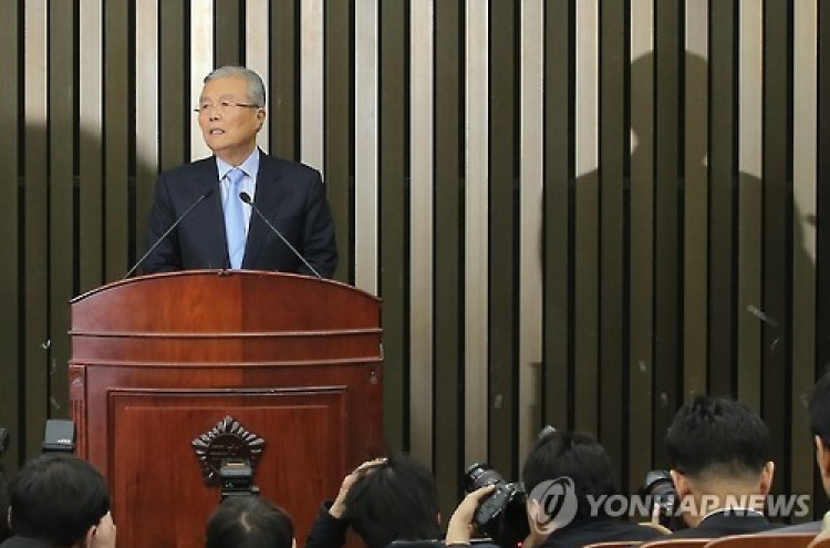 김종인, 친노·운동권 배제하고 실무형 비대위 구성