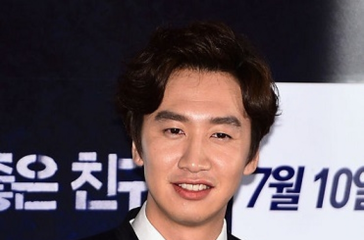 Korean mobile game to feature Lee Kwang-soo as new character