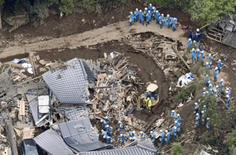 Scores trapped as Japan quakes toll hits 41